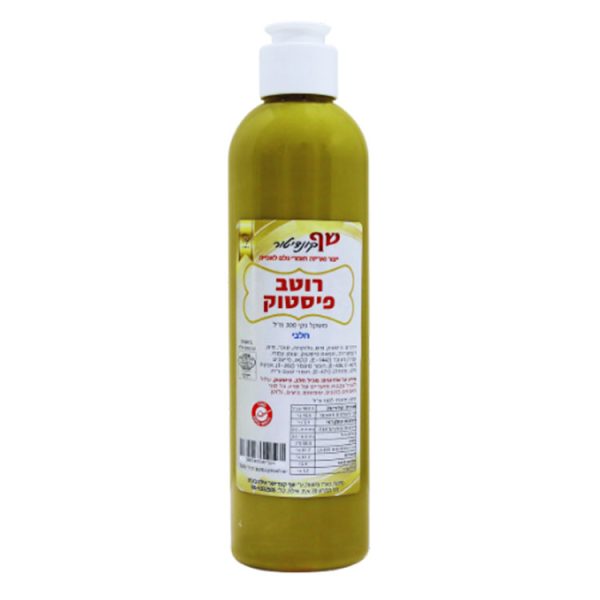 רוטב-פיסטוק