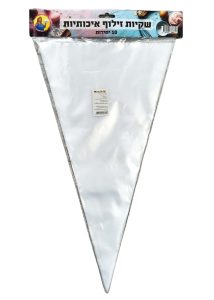 שקיות-זילוף-10-יח