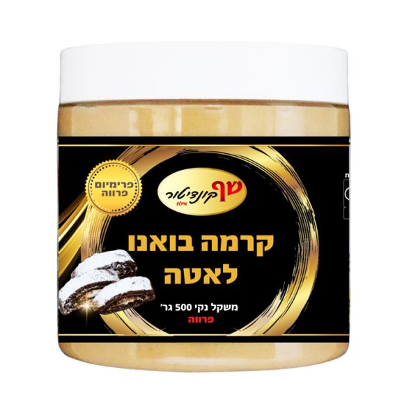 קרם-בואנו-לאטה-פרווה