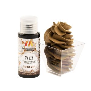 צבע-מאכל-לקצפת-חום-אדמה