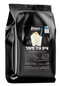 אבקה-להכנת-אייס-וניל-מיוחד