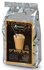 אבקה-להכנת-אייס-קפוצינו