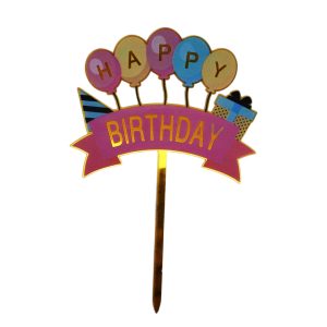 HAPPY-BIRTHDAY-בלונים