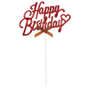 HAPPY-BIRTHDAY-טופר-אדום