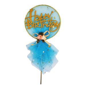 HAPPY-BITHDAY-טופר-טול-כחול