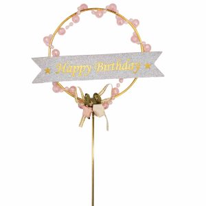 HAPPY-BITHDAY-טופר-פנינים-ורוד