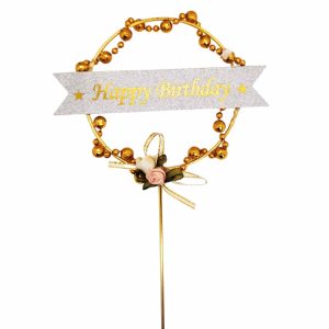 HAPPY-BITHDAY-טופר-פנינים-זהב