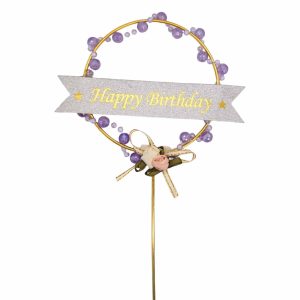 HAPPY-BITHDAY-טופר-פנינים-סגול