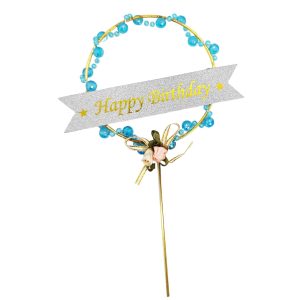 HAPPY-BITHDAY-טופר-פנינים-תכלת