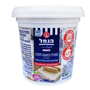 ממרח חלבה פוליבה 400 גרם