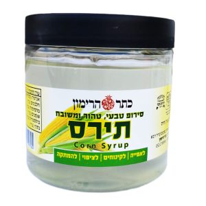 סירופ-תירס-500-גרם